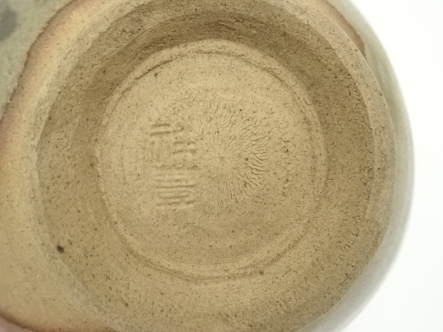 道具 ] - 道具 須田祥豊造 絵唐津写茶碗（共箱） | ネットショップ圭